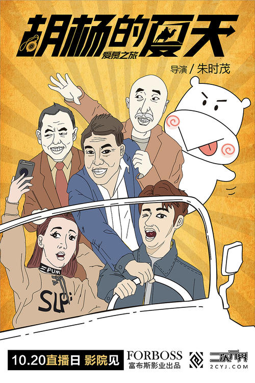 维拉诺瓦大学 International Business Certificate